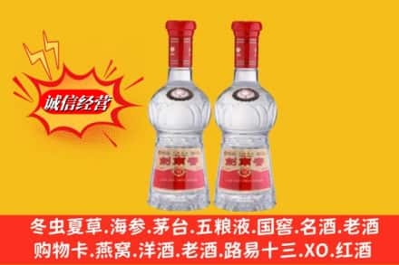 晋安区回收剑南春